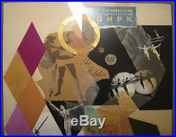 Carolyn Howlett'74 Abstract Collage Russia Spectaculars Listed Chicago Artist