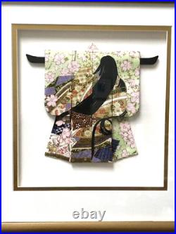 KIMONO, Rosella Harrison Peck, Japanese washi paper handmade collage, Exc Cond