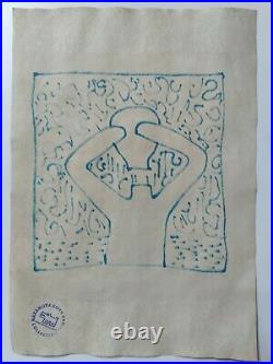 Keith Haring Painting Drawing Signed & Stamped Mixed Media on Paper Vintage