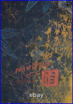 Listed Japanese Artist Naondo Nakamura Mixed Media Gouache On Paper signed, 1955