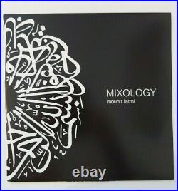 Mounir Fatmi Mixology Vinyl Picture Disc Visual Art Rotorelief VERY RARE