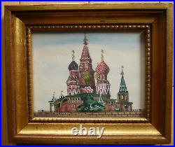 Mystery Russian Russia School Vintage Painting Gold Frame, Miniature, Cityscape