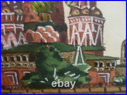 Mystery Russian Russia School Vintage Painting Gold Frame, Miniature, Cityscape