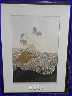 Reika Iwami, 1976 signed art, 29/70 Japanese Wood Block -Listed Artist Rare