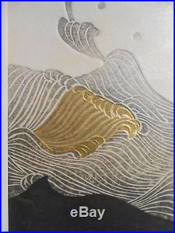 Reika Iwami, 1976 signed art, 29/70 Japanese Wood Block -Listed Artist Rare