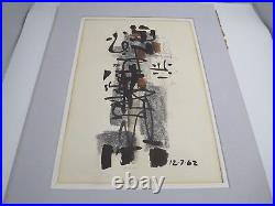Vintage Framed Mixed Media Painting in the Oriental Style 1962 PJ